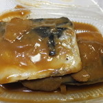 千徳 - 鯖の味噌煮　１枚１８０円　２枚　【　２０１５年１月　】
