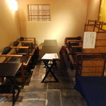 茶寮 宝泉 - お子様連れ専用席