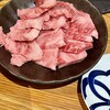 肉と米 焼肉えびす - 