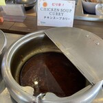 ビスヌ - チキンスープカリー