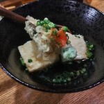 魚猫 - 