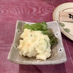 ひょっとこ - 