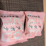 亀屋万年堂 - 料理写真: