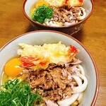 ちとせ - 