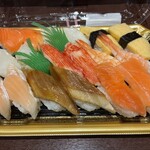 ミニストップ - 料理写真: