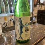 日本酒と肴 とつぼ - 