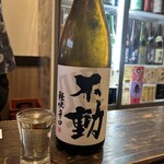 日本酒と肴 とつぼ - 