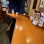 大山園 - カウンター