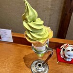 大山園 - 抹茶の香りと滑らかな舌触り