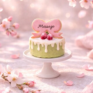 【春限定】グリオットチェリーとピスタチオのホールケーキ