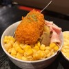 東京鉄板倶楽部 DEN - 