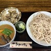 三丁目の手打うどん - 