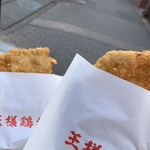 王様鶏排 - 