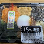 オーケー - 料理写真: