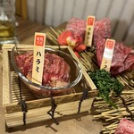 Yakiniku Wabi Sabi Hozenji Yokocho Ten - 