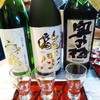 名酒センター