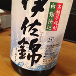 炭火焼 鳥つね - 