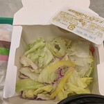 マクドナルド - 