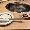NIKULAB - 