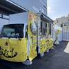 煮込みの店 おおこし - 