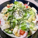 おこたまBASE - シーザーサラダ