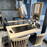 おこたまBASE - 