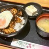 とりしん - 