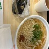 おにぎりの桃太郎 - 
