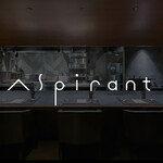 Aspirant - メイン写真: