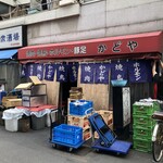 豚足のかどや - 外観