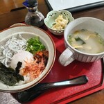 山の食堂 - 