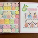ばいこう堂 - 