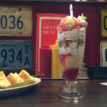 ブラザーズ - ストロベリーサンデー 2014/11