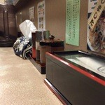 Asakusa Ramen Yoroiya - 