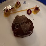 トゥールダルジャン - 