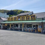 かかしうどん - 外観