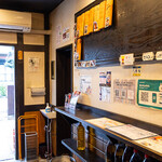 焼き手羽居酒屋 かちてば - 1F 客席