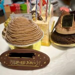 アトリエアルション - 