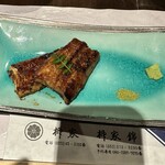柳家錦 - 