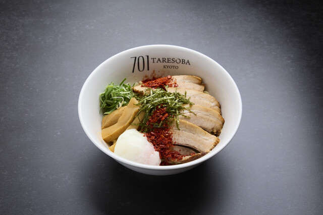 701 TARESOBA KYOTO - 烏丸/油そば・まぜそば | 食べログ