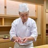 Nihonbashi Kakigaracho Sugita - 