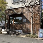 ル・コワンヴェール パトリック・ルメル - 外観