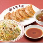 大阪王将 - メイン写真: