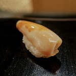 Nihonbashi Kakigaracho Sugita