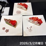 カフェ・コムサ - 料理写真: