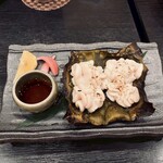 たけなわ - 