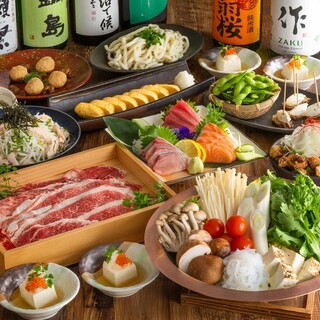 居酒屋 かまどか_2