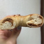 ケポベーグルズ - きなこ