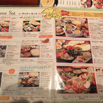 スバカマナ - セットのメニューです。拡大すれば字も読めるので、是非見てください。