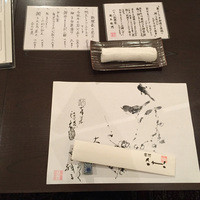 割烹蒲焼 横浜八十八 吉田町店 - 